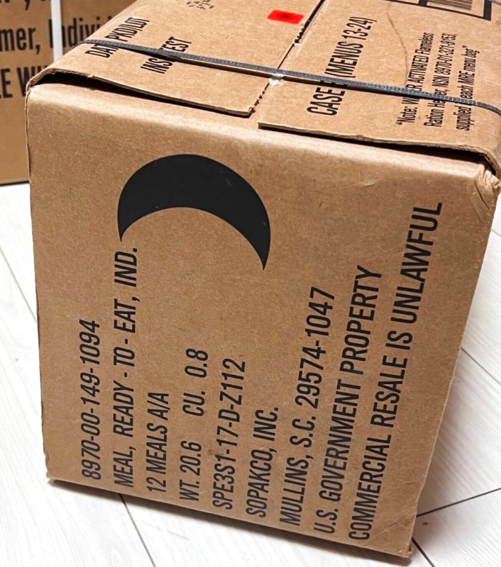 画像3: 米軍実物 2023年検【SOPAKCO】MREレーション/戦闘食 MENU-B (3)