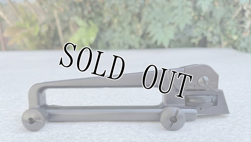 画像3: 米軍実物  M4/M16 キャリングハンドル Brass Aluminum Forging Enterprises (3)