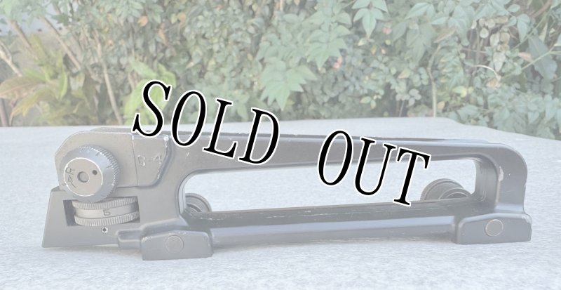 画像8: 米軍実物  M4/M16 キャリングハンドル Cerro Forge  (8)