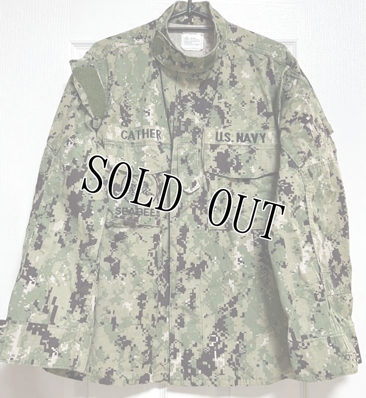 画像1: 米軍実物,US NAVY,　AOR2　NUW　迷彩ジャケット　TYPEIII　SMALL-SHORT (1)