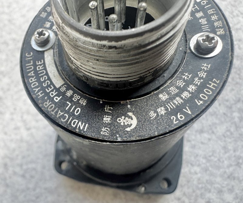 画像9: 米軍実物  INDICATOR, HYDRAULIC OIL PRESSURE（作動油圧計）  (9)