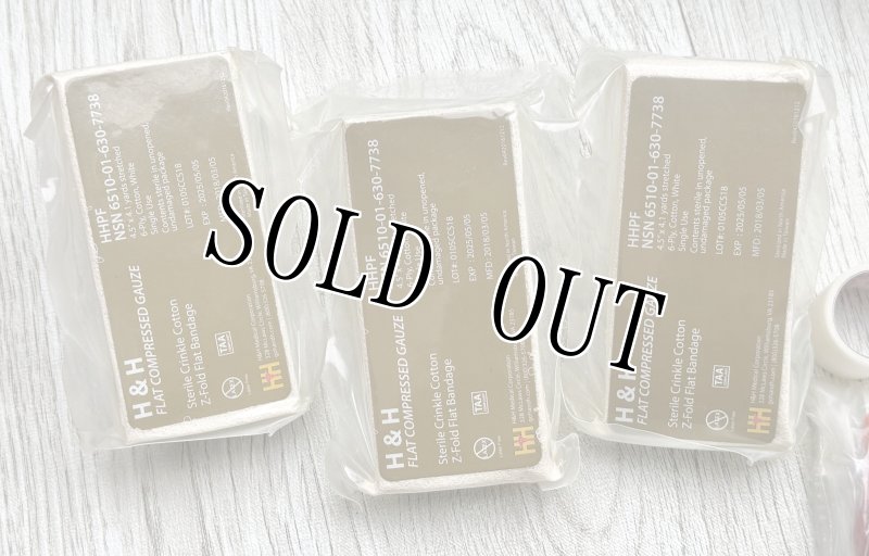 画像4: 米軍実物 ファーストエイドキットセット BOX (4)