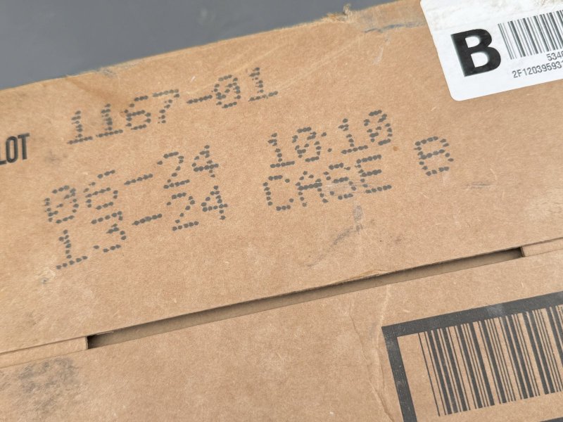 画像6: 米軍実物 ワーニック社 MREレーション/戦闘食 MENU-B 12個セット 2024年6月検品 (6)