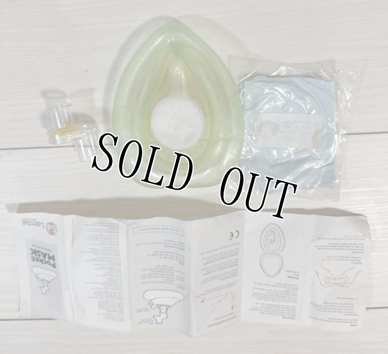 画像1: 米軍実物 Laerdal™ Pocket Mask™  SKU: AE-5000 手動酸素マスク (1)