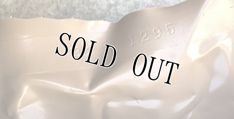 画像5: 米軍実物 2024年10月検【アメリカル】MREレーション/戦闘食 MENU-B (5)