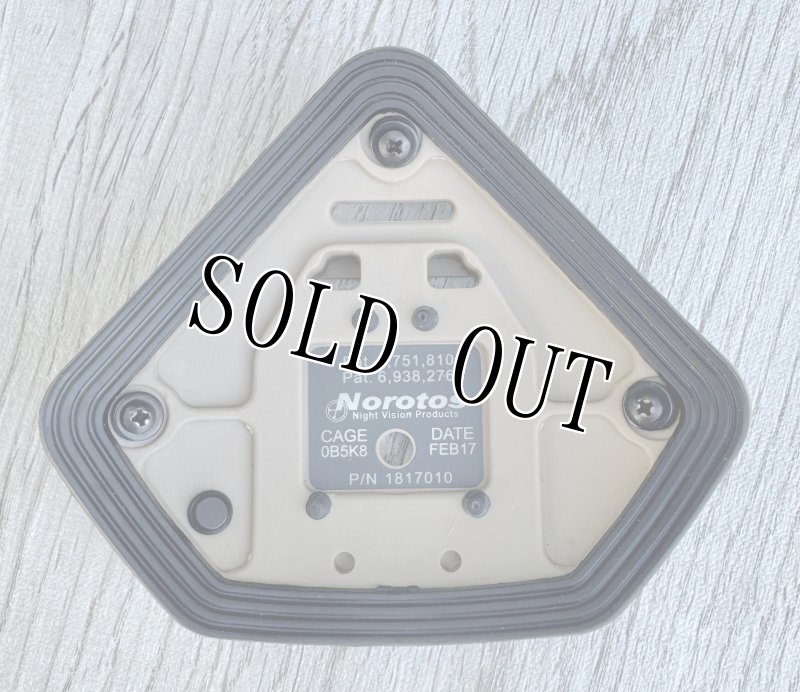 画像5: 米軍実物 米軍 ノロトス シュラウド Norotos ナイトビジョン マウント ベース おにぎり (5)