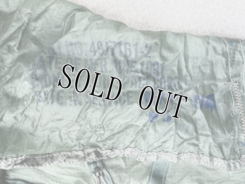 画像6: 米軍実物 パラシュート パイロット シュート (6)