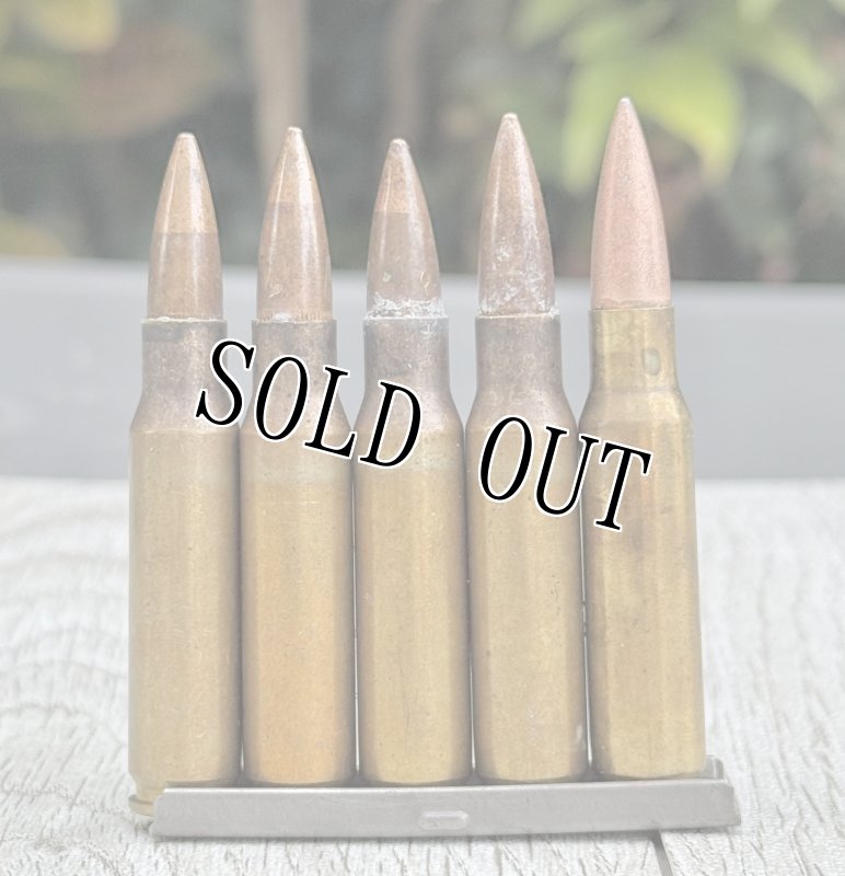 画像1: 米軍実物 7.62mm 空薬莢5連 薬莢 クリップ セット 使用済み 安全品 (1)