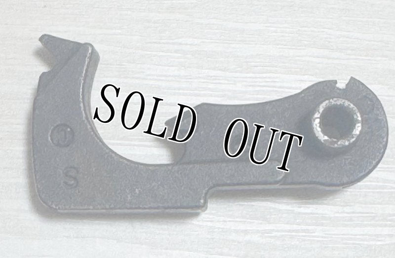 画像1: 米軍実物 Mil-Spec コルト Colt AR-15 M16/M4 フルオート ハンマー  (1)