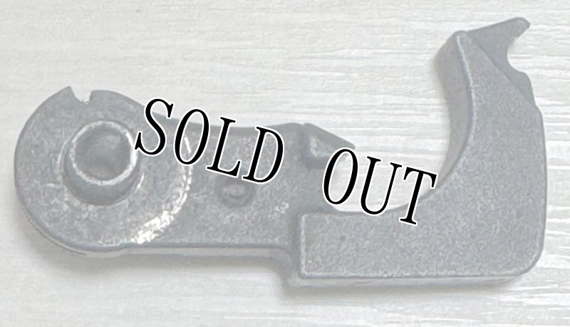 画像2: 米軍実物 Mil-Spec コルト Colt AR-15 M16/M4 フルオート ハンマー  (2)