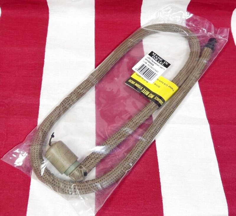 画像1: 米軍放出品，バイトバルブ.ハイドロロック ．チューブホース (1)