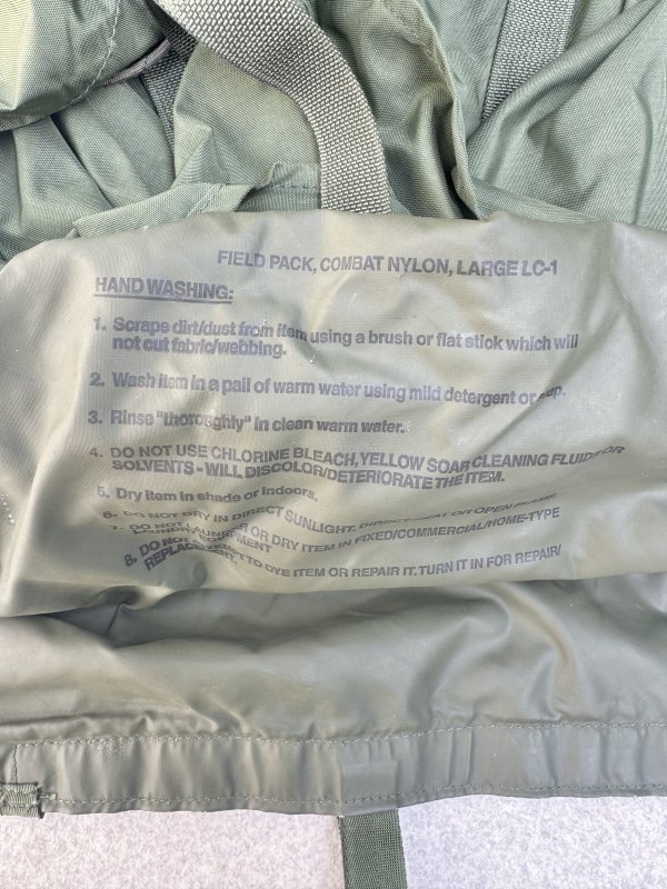 画像20: 米軍実物 LC-1 アリスパック フレームセット LARGE (20)