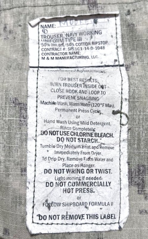 画像5: 米軍実物,US NAVY,　AOR2　NUW　迷彩パンツ　TYPEIII　SMALL-SHORT (5)