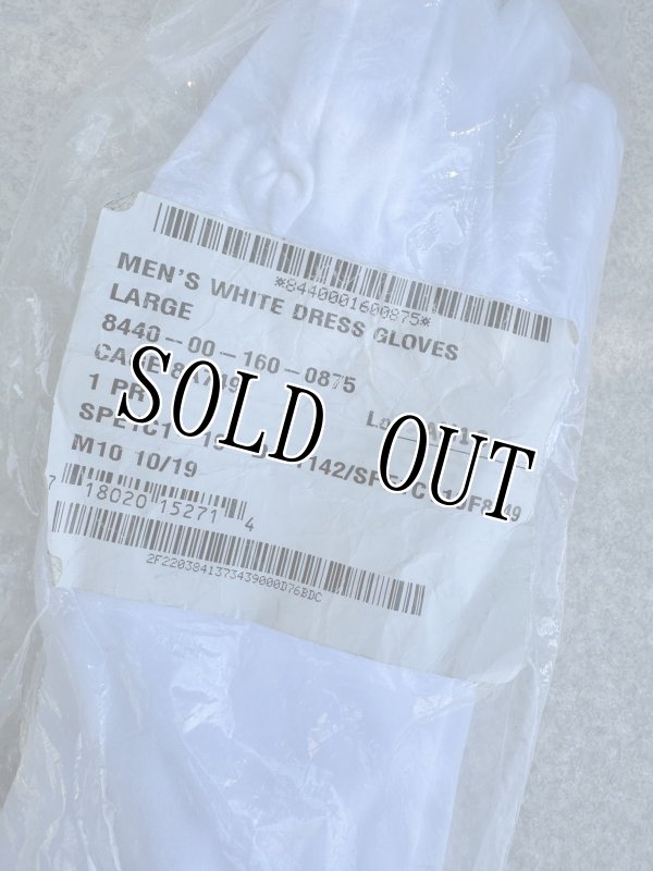 画像2: 米軍実物　USMC　ドレスグローブ　LARGE (2)