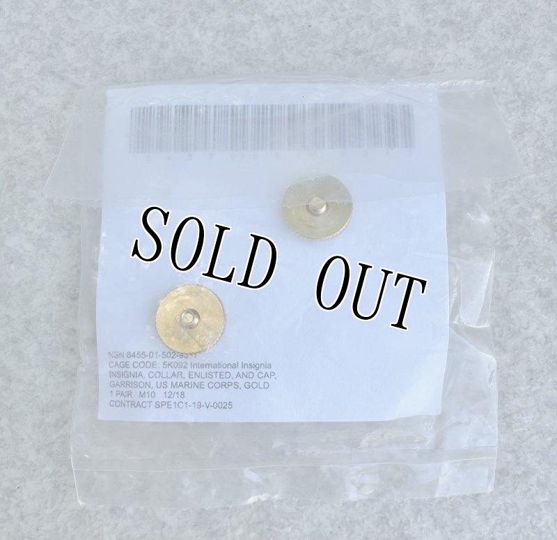 画像3: 米軍実物 U.S.MARINE　海兵隊 襟章（小）1ペア (3)