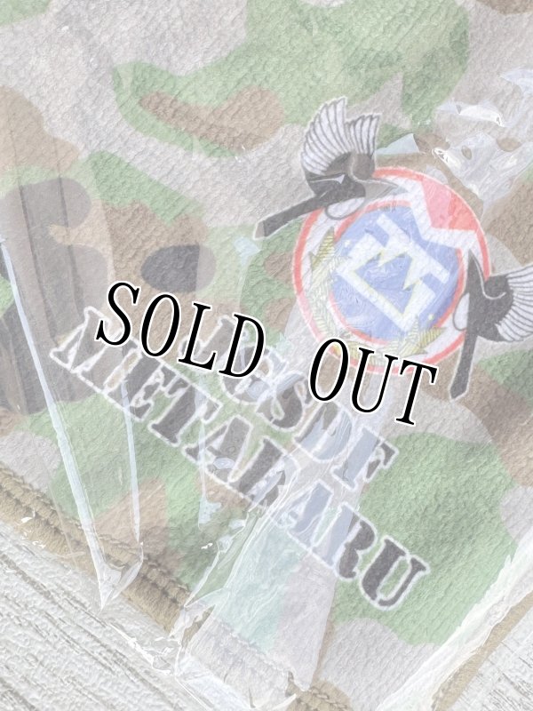 画像2: 米軍放出品  JGSDF METABARU ハンドタオル (2)