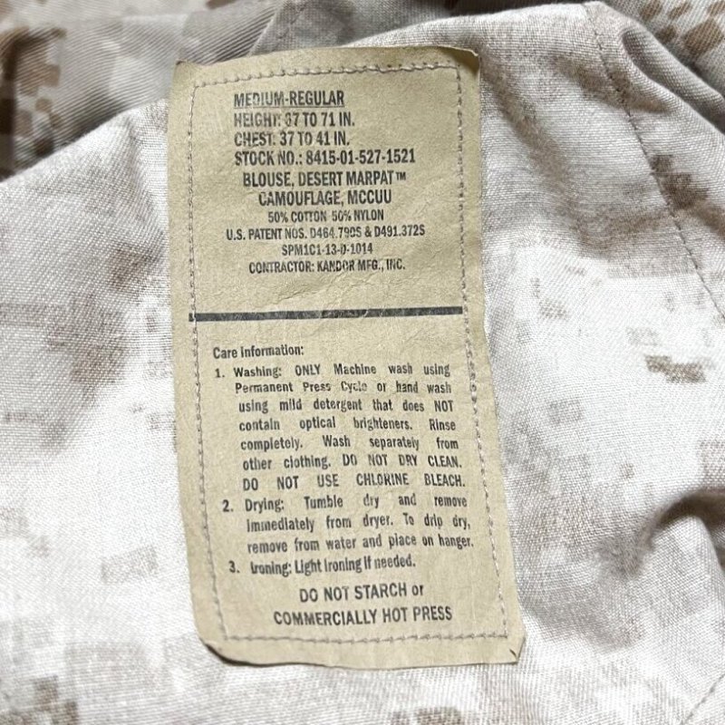 画像8: 米軍実物 USMC　デザートマーパット　ジャケット　MEDIUM-REGULAR (8)