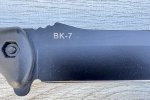 画像5: 米軍放出品 BECKER KA-BAR ベッカー BK7 アウトドア ナイフ　 (5)