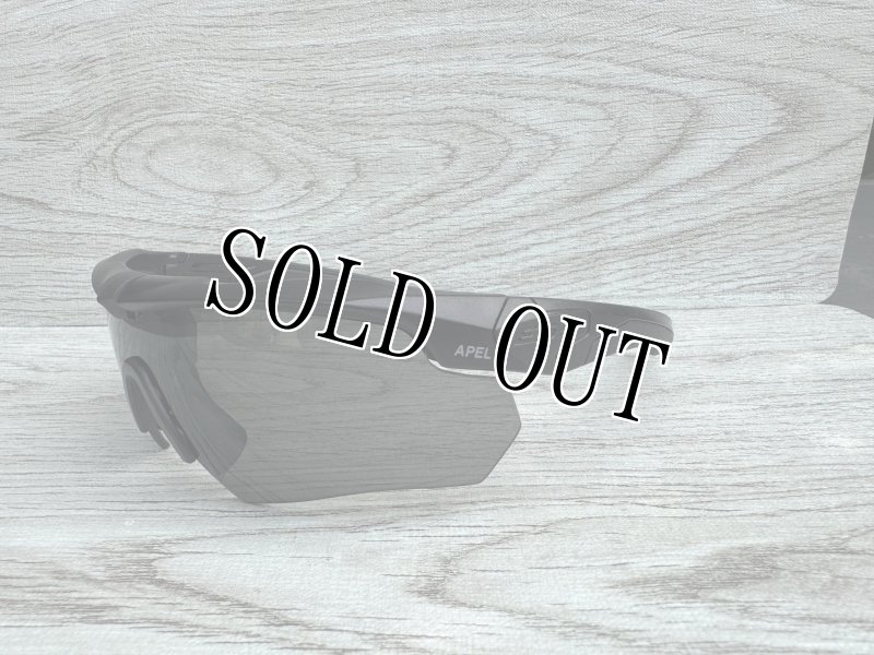 画像3: 海兵隊放出品 CROSSBOW ESSサングラス (3)