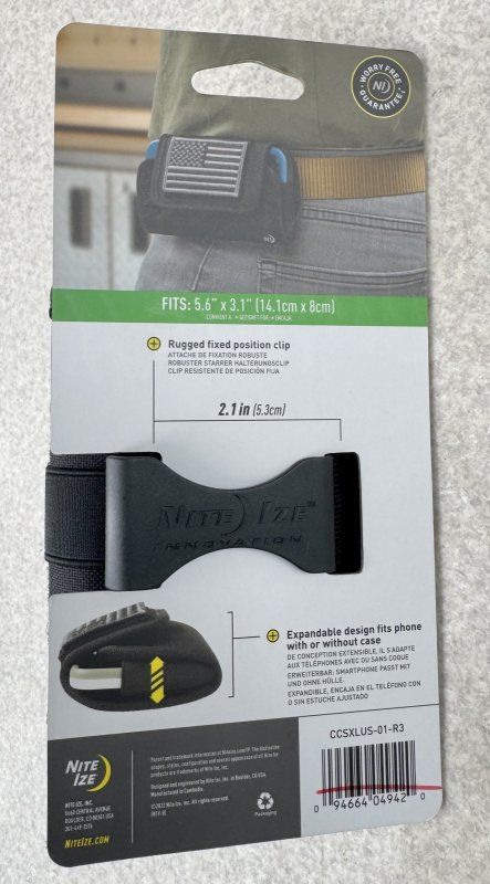 画像7: 米軍放出品 Nite Ize Clip Case Horizontal Universal Phone Holster XL USA Patch (7)