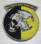 画像1: 米軍放出品 Militaires Sans Frontieres (1)