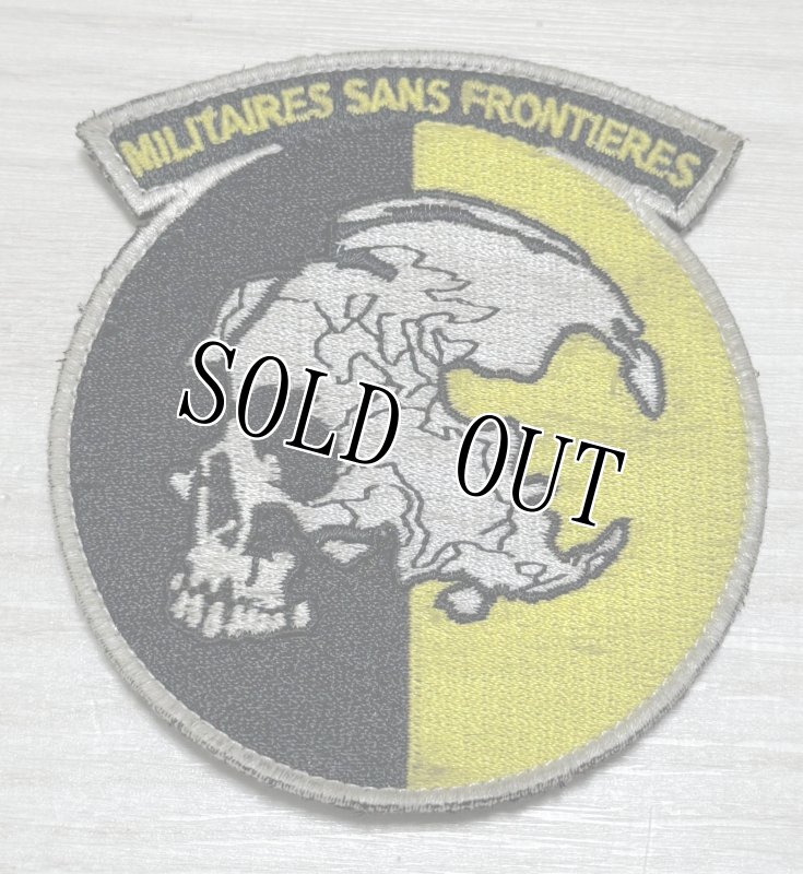 画像1: 米軍放出品 Militaires Sans Frontieres (1)