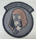 画像1: 米軍放出品 Sneaki Breeki バッチ (1)