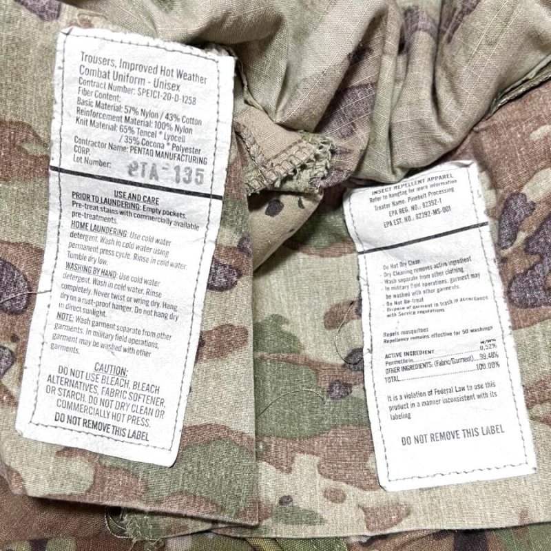 画像6: 米軍実物　IHWCU（Improved Hot Weather Combat Uniform）パンツ　X LARGE-REGULAR (6)