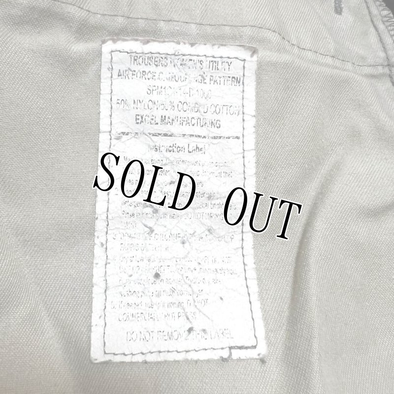 画像2: 米軍実物 コンバット RECCON トラウマバック 　CTB V3/CLS  　メディカル シザーリーシュ (2)