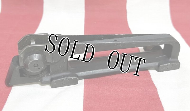 画像1: 米軍実物 A2 Detachable M4/M16 キャリングハンドル リアサイト (1)