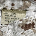 画像7: 米軍実物 USMC デザートマーパットパンツ　SMALL-REGULAR (7)