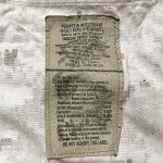 画像8: 米軍実物 USMC デザートマーパットパンツ　SMALL-REGULAR (8)