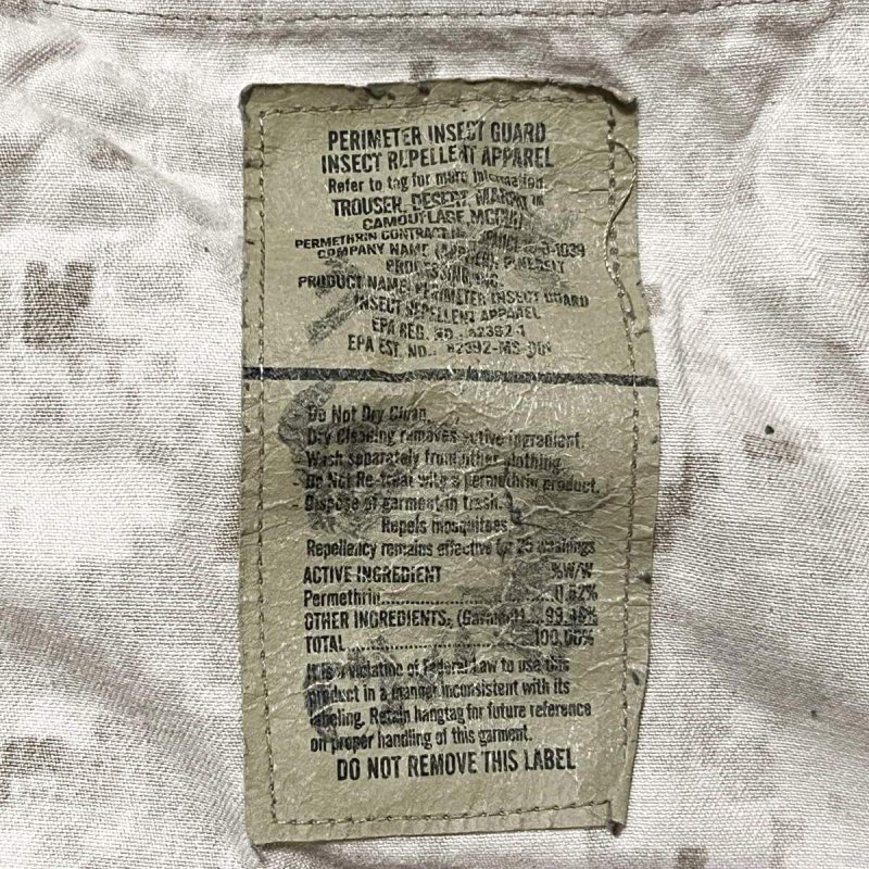 画像8: 米軍実物 USMC デザートマーパットパンツ　SMALL-REGULAR (8)
