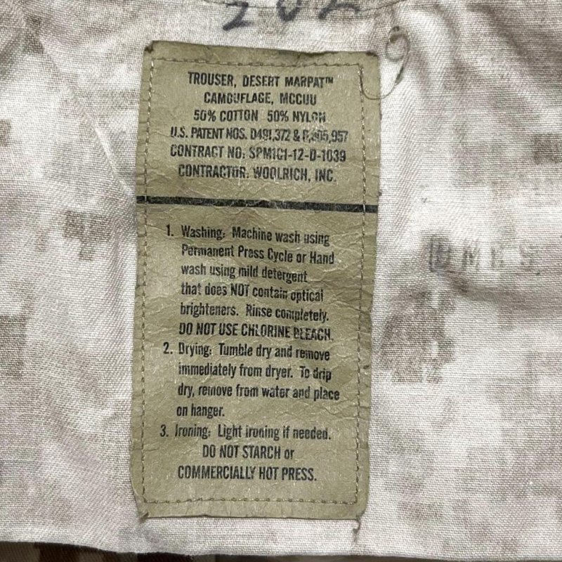 画像9: 米軍実物 USMC デザートマーパットパンツ　SMALL-REGULAR (9)