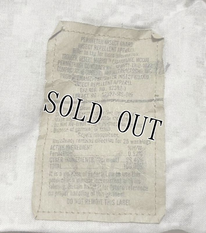 画像8: 米軍実物 USMC デザートマーパットパンツ　MEDIUM-REGULAR (8)