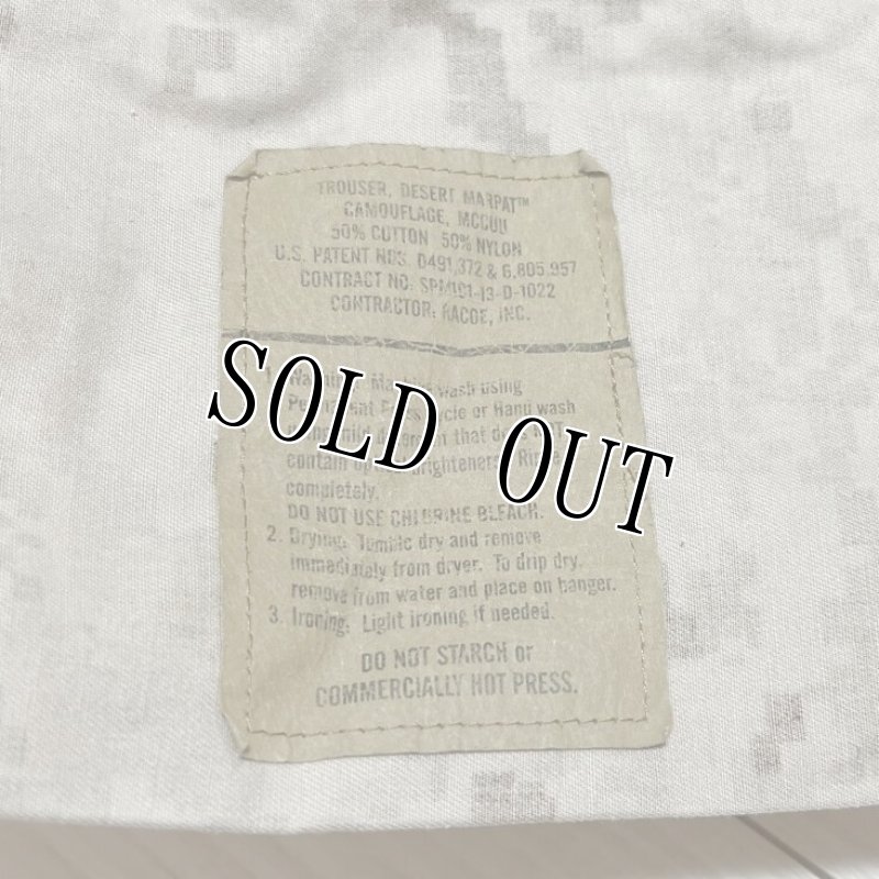 画像7: 米軍実物 USMC デザートマーパットパンツ　MEDIUM-REGULAR (7)