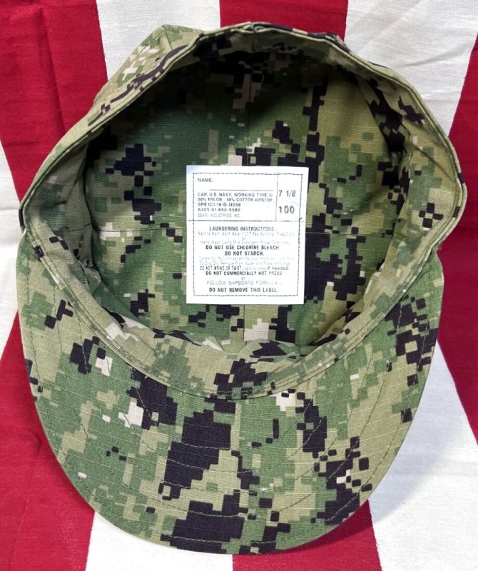 画像5: 米軍実物　AOR2　US NAVY CAP　7 1/8 (5)