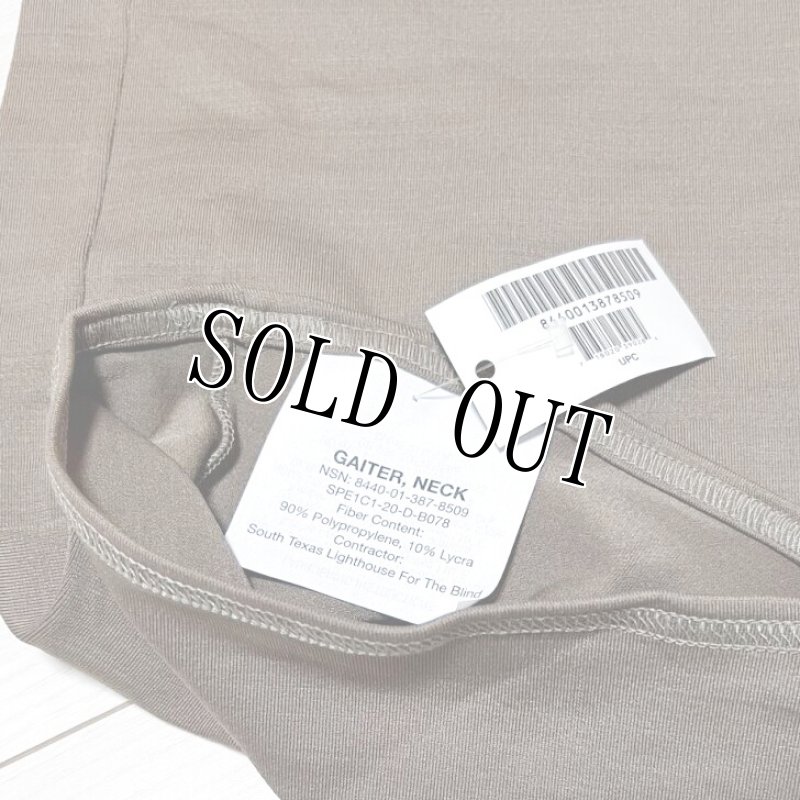 画像2: 米軍実物　GAITER,NECK　コヨーテ　ネックゲイター (2)