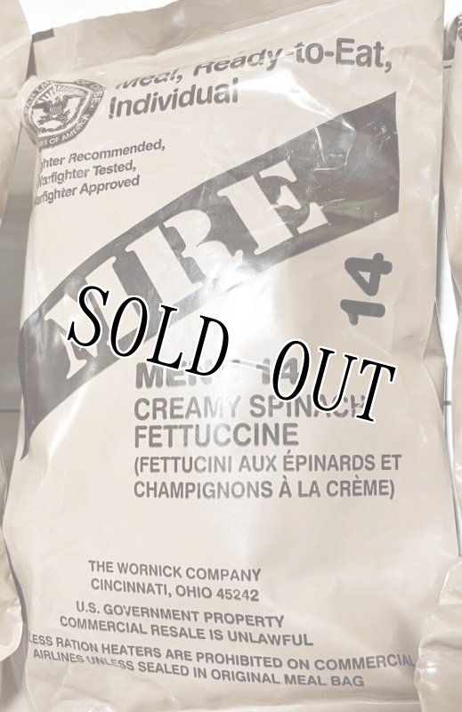 画像3: 米軍実物 【ワーニック】MREレーション/戦闘食 3個セット　キャンプ 車中泊 (3)