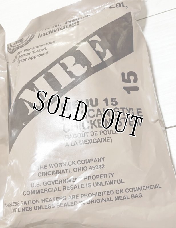 画像5: 米軍実物 【ワーニック】MREレーション/戦闘食 3個セット　キャンプ 車中泊 (5)