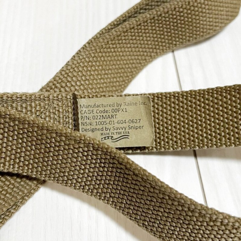 画像4: 海兵隊実物 SMALL ARMS M27 ライフル  スリング  (4)