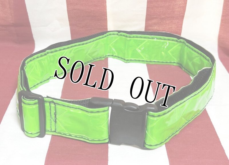 画像1: 米軍放出品　リフレクションべルト　反射ベルト　グリーン (1)