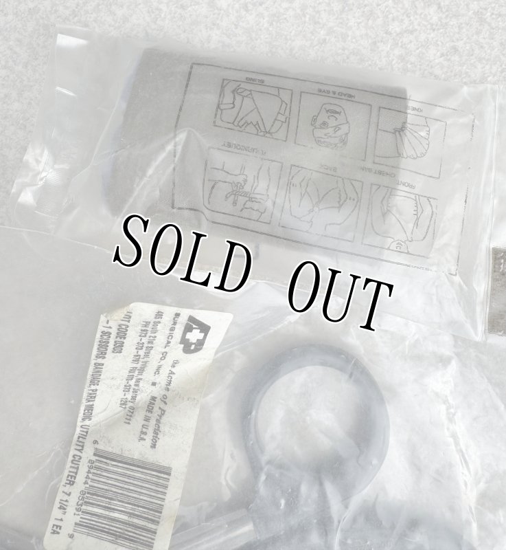 画像5: 米軍実物 メディカル トラウマ キット  ポーチ (5)