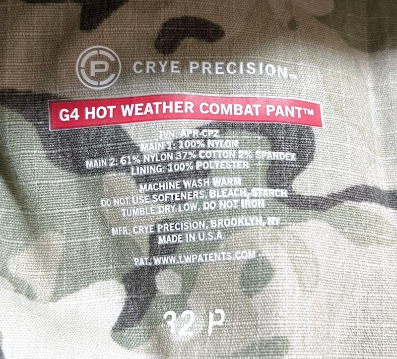 画像5: 米軍実物 G4 Hot Weather Combat Pant　32R　コンバットパンツ (5)