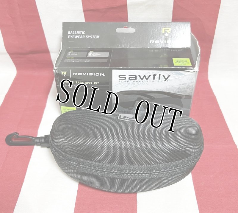 画像1: 米陸軍実物 REVISION APEL Sawfly U.S.Military APEL KIT サングラス LARGE (1)