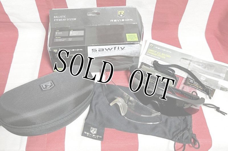 画像3: 米陸軍実物 REVISION APEL Sawfly U.S.Military APEL KIT サングラス LARGE (3)