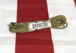 画像2: 米軍放出品  BOOT LACES 72  (2)