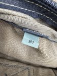 画像5: 米軍実物 DBT BattleLab製 General Purpose Pouch (5)
