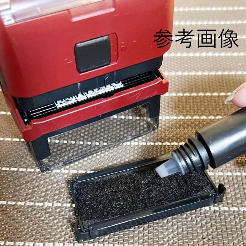 画像2: 米軍放出品　COM-PAC DELUXE MARKER スタンプセット (2)