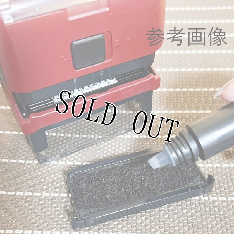 画像2: 米軍放出品　COM-PAC DELUXE MARKER スタンプセット (2)